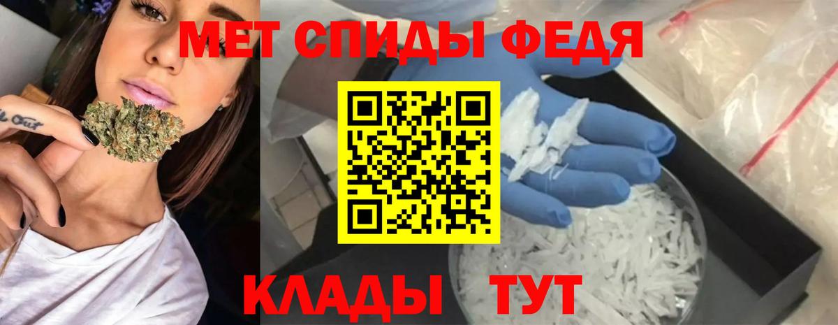мега зеркало  АМФ Розовый  Вход с VPN  Альметьевск 