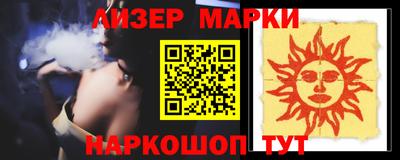 дживик Азнакаево