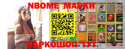 дживик Азнакаево