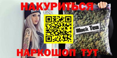 дживик Азнакаево