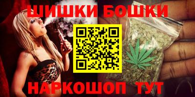 дживик Азнакаево
