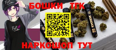 гидра Абинск