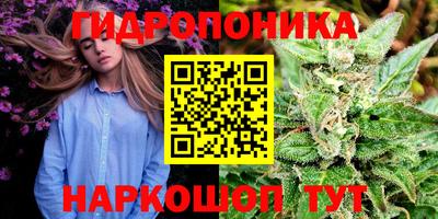 мефедрон VHQ Абакан