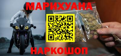 мефедрон VHQ Абакан