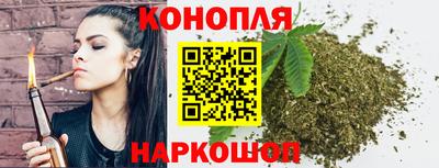 мефедрон VHQ Абакан