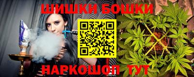 дживик Азнакаево