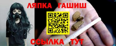 дживик Азнакаево