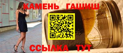дживик Азнакаево
