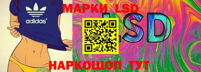 мефедрон VHQ Абакан